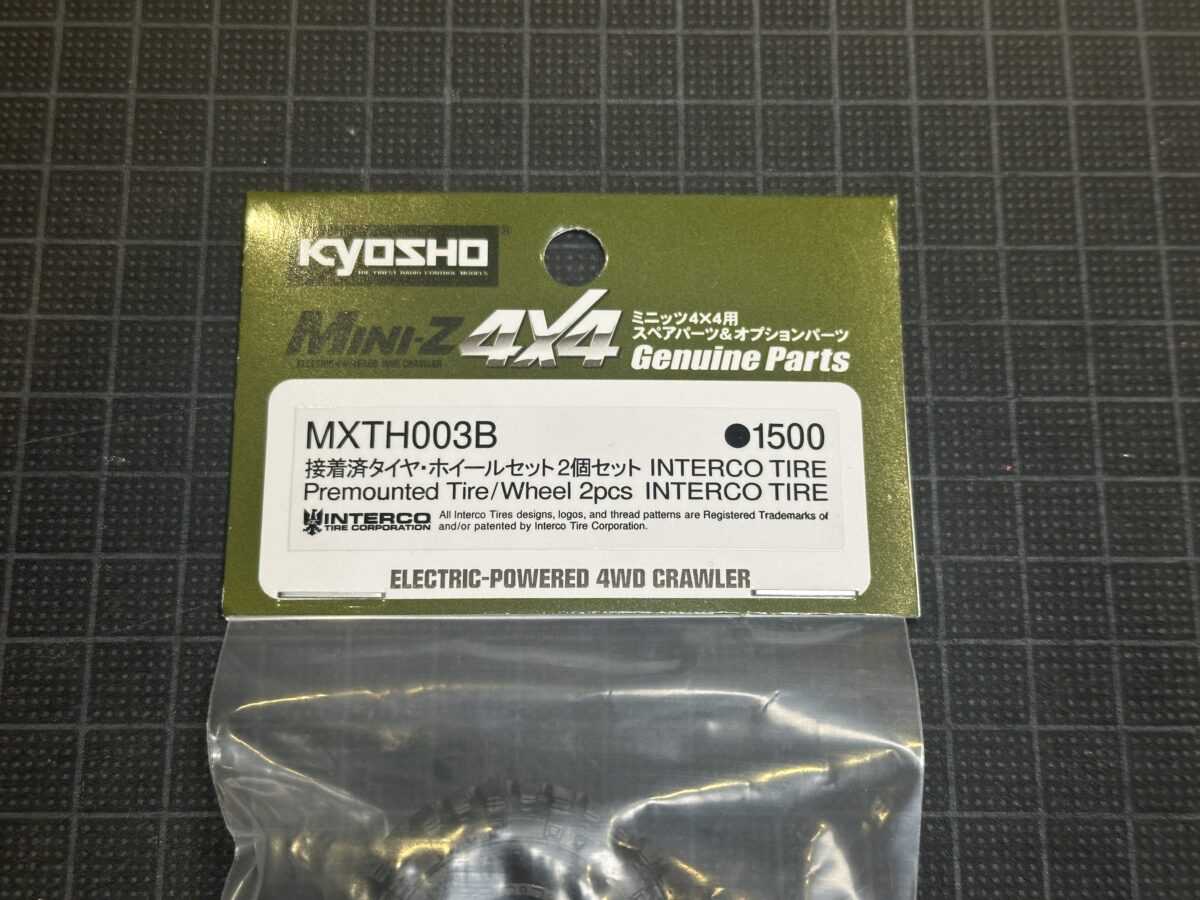 京商オプションタイヤ MXTH003B