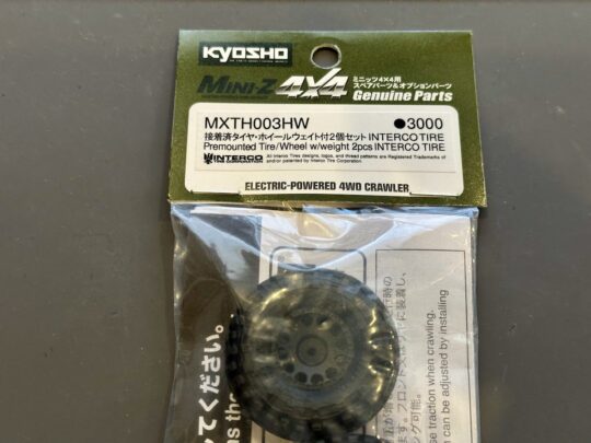 INTERCOタイヤ(MXTH003HW)