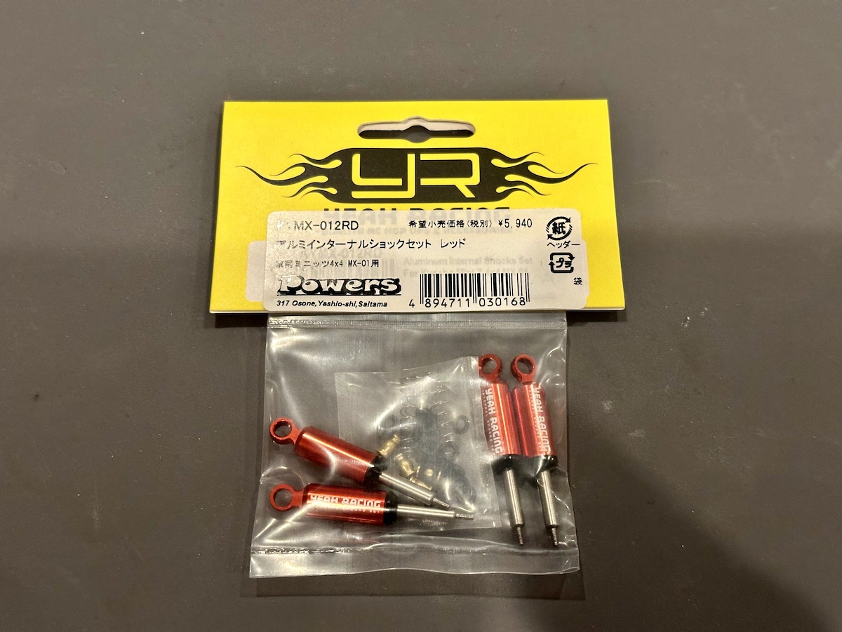 ミニッツ4x4のダンパーをYeah Racing製に交換 | WdwCブログ - スケール