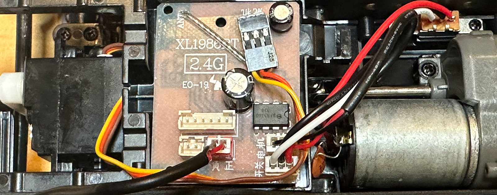 MN-78のESC・受信機を交換してみようとしたら… | WdwCブログ